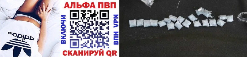 Купить наркоту Кологрив МАРИХУАНА  блэк спрут   ГАШИШ  СОЛЬ 