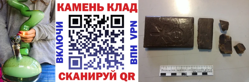 ГАШ VHQ  Кологрив 