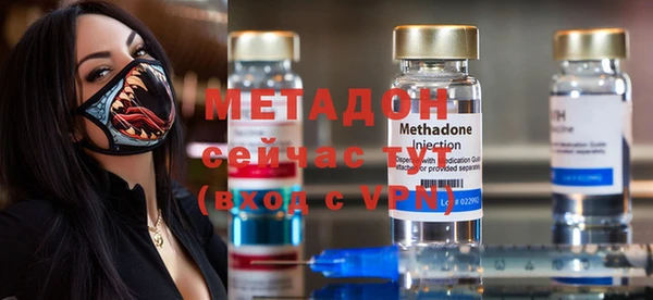 кокс Богданович