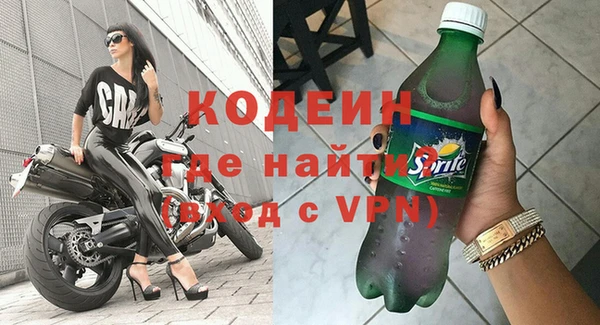 кокс Богданович