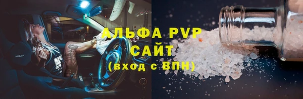 кокс Богданович
