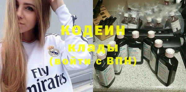 кокс Богданович