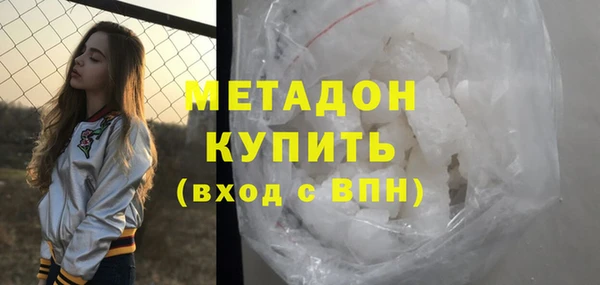 spice Богородицк