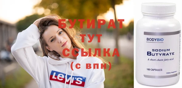 кокс Богданович