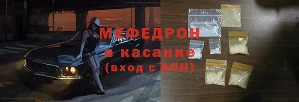 кокс Богданович