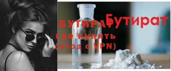 кокс Богданович