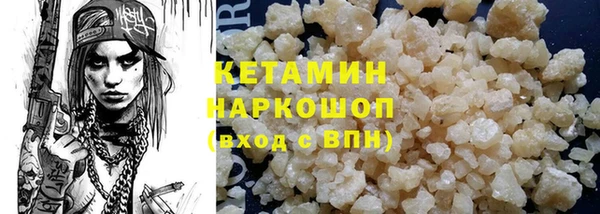 кокс Богданович