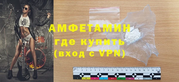 Альфа ПВП Снежинск