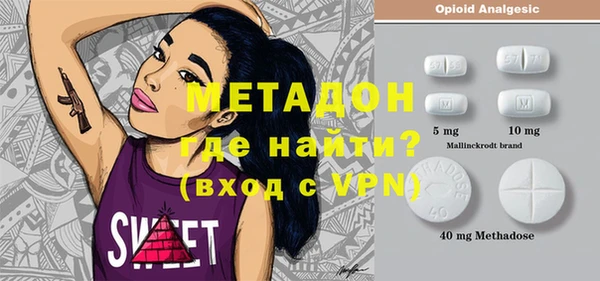 spice Богородицк