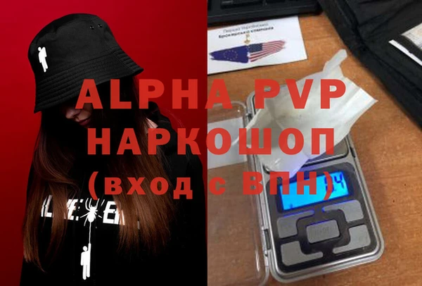 кокс Богданович