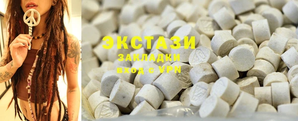 кокс Богданович