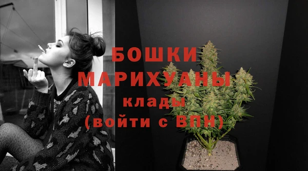 кокаин Слюдянка