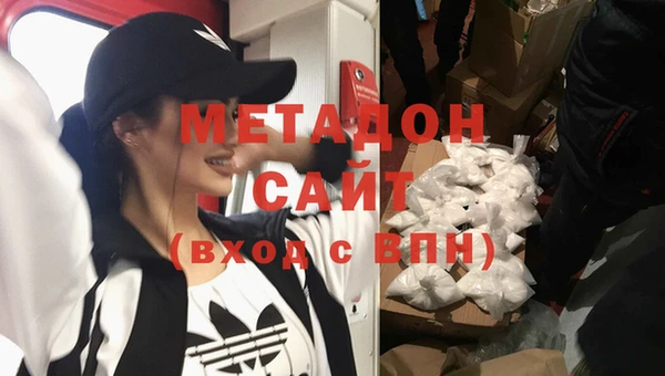 кокс Богданович