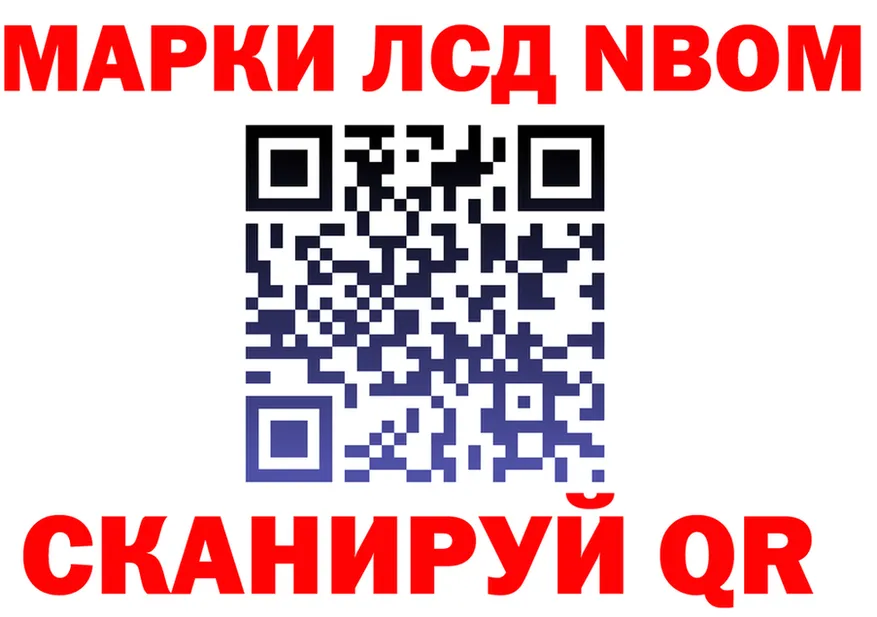 АМФ VHQ как зайти это MEGA Кологрив