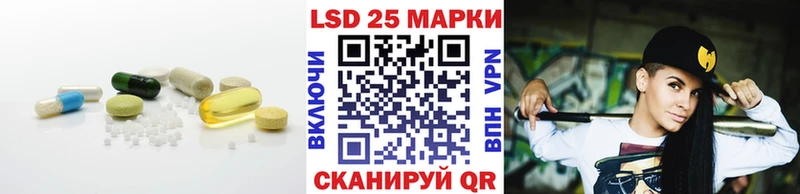 закладки блэк спрут зеркало ЛСД экстази кислота Кологрив