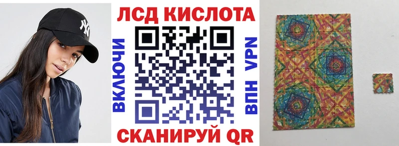 как найти   площадка состав  Наркотические марки 1,5мг  Кологрив 